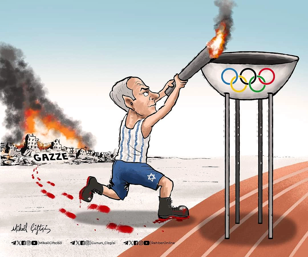 #Paris2024